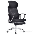 EX-Factory price Mesh Office Chair 360 Swivel Low Factory Price